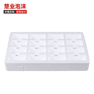 電器泡沫包裝箱批發