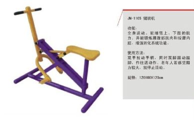 如何選購公園休閑健身器材及了解價格指南——聚焦健身路徑方案